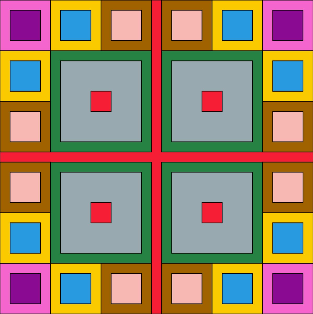 Pixel Swing - 5