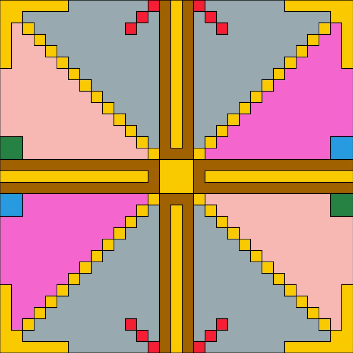 Pixel Swing - 6