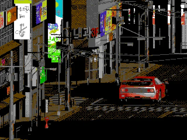 Tokyo drift