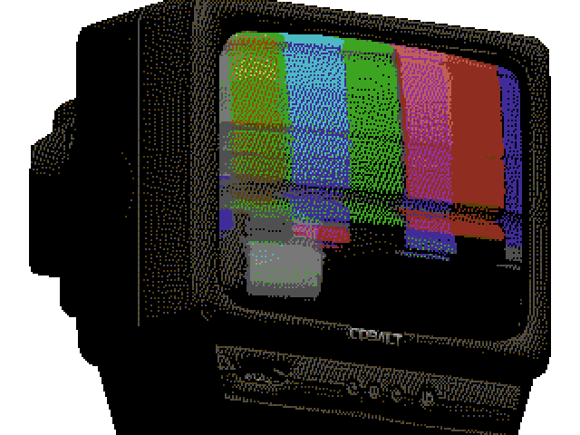 No signal